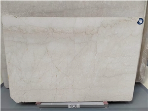 Old Quarry Crema Marfil Classic Select Spain Marble