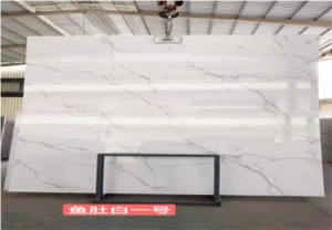 Excellent Quality Extra Cararra White Artificial Marble Slab