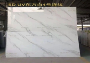 Good Price Oriental White Artificial Marble Polished Slab