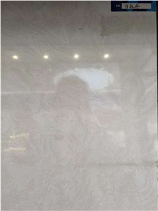 Good Quality Peony White Quartz Stone China Output Slab