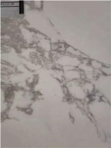 Selling Well Dreamland Artificial Stone Glossy Slab