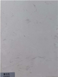 Stable Quality Fuji White Engineered Stone Glossy Slab