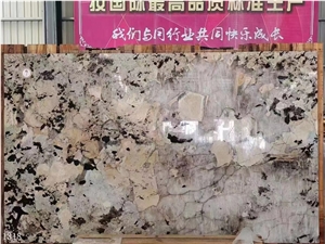Snow Mountain Golden Granite Slab In China Stoner Market