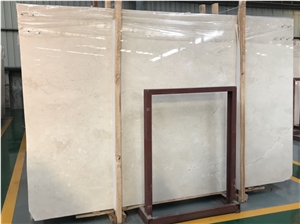 Ornament Beige Crema Marfil  Marble Big Slab