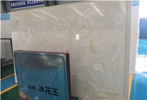 Artificial Onyx Background Wall For Hotel Project