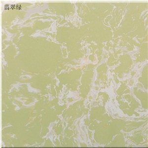 Honed Surface Artificial Marble Engineered Stone Slabs