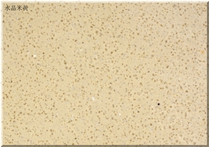 Honed Surface Artificial Quartz Stone Floor Cladding