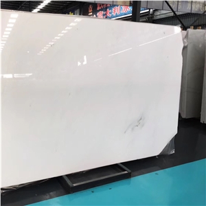 Sichuan White Marble Super White Slab Wall Tile