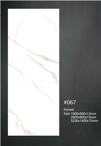Hotsale Cheap Chinese Sintered Stone White Marble Artificial