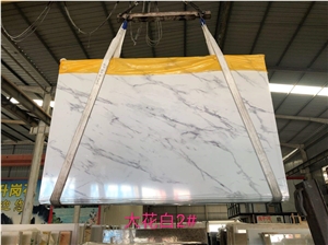 Special Price Artificial Marble Engineered 3D Carrara White