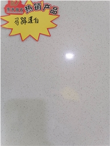 Special Price Artificial Marble Engineered Stone Snow White