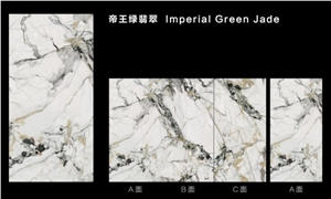 Good Quality Imperial Green Jade Sintered Stone Slab