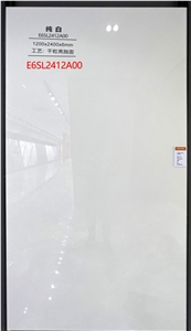 Reliable Quality Pure White Sintered Stone Slab