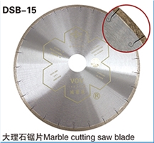Marble Blade For Cutting