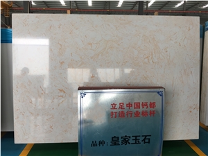Brown Colors Artificial Marble Slabs