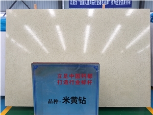 Hot Selling Engineered Stone Artificial Quartz Slabs