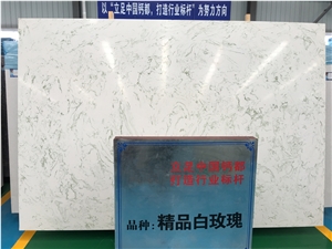 White Rose Artificial Marble Engineered Stone Slabs
