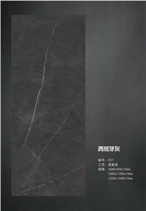 New Popular Artificial Stone Sintered Stone Slabs Grey Color