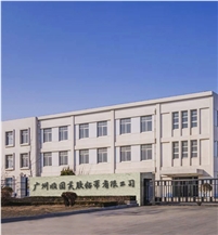 Somi Tape Industrial Limited