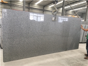The Best-Selling G603, Own Quarry, 2 Factories
