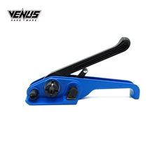 Blue Manual Strapping Tool PP/PET Strap Tensioner