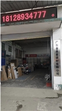 GuangDong Jinchengxing building materals Co.,Ltd.