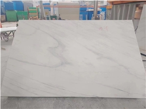 Dior White Marble Slabs, Chinese White Marble