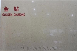 Most Advantageous Products, Artificial Marble