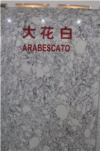 White Artificial Marble, Arabescato