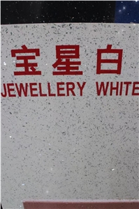 White Artificial Quartz, Engineered Stone, Jewellery White