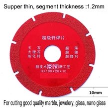 Brazing Discs For Stone Cutting And Emergency Rescue