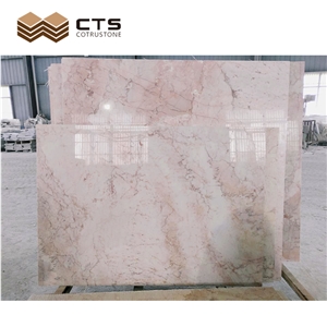Cream Pink Marble Slab Cut To Tile For Flooring