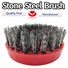 Round Steel Brush -4Inch