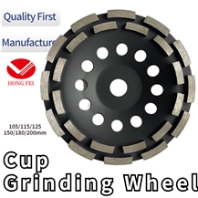 Cup Grinding Wheel