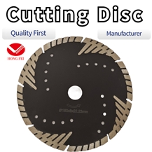 Cutting Disc/ Diamond Saw Blades