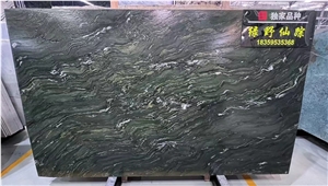 Brazil Emerald Wave Quartzite Slab In China Stone Market
