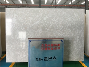 Artificial Marble Slabs Engineered Stone With A Grade