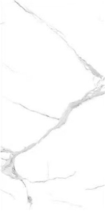1200*2600Mm Honed Victoria White Sintered Tiles For Walling