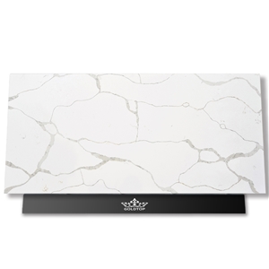Goldtop Quartz 5003 Silk Road  White Quartz Slabs
