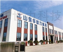 Shandong Huashil Automation Technology Co., Ltd.