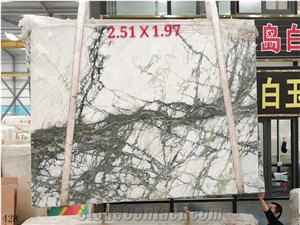 Clivia Marble White Slab Wall Tile