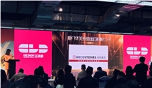 China Guangzhou Stone Fair  2020