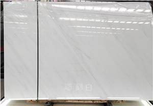 New Arrival Oriental White Marble Slab For Project