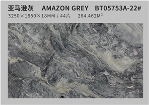 Amazon Grey Quartzite
