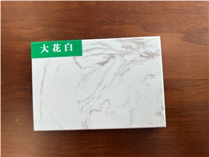 Arabescato Artificial Marble Engineer Stone Slab
