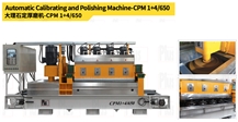 Automatic Calibrating And Polishing Machine-CPM 1+4/650