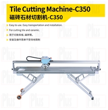 Mitre Saw Tile Cutting Machine - C350