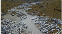 Africa-nam Industry GmbH