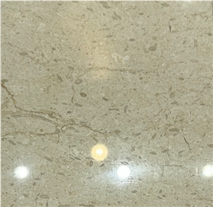 Austin Beige Marble