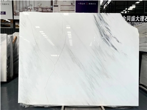 Chinese White Marble Slabs For Wall Cladding